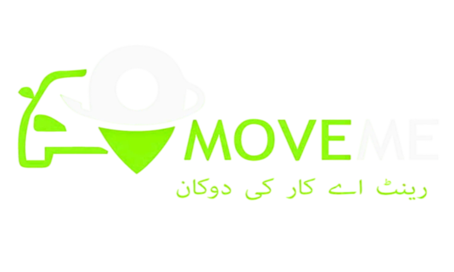 MoveMe Logo